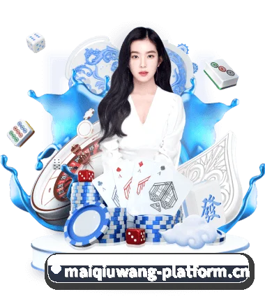 品牌创立