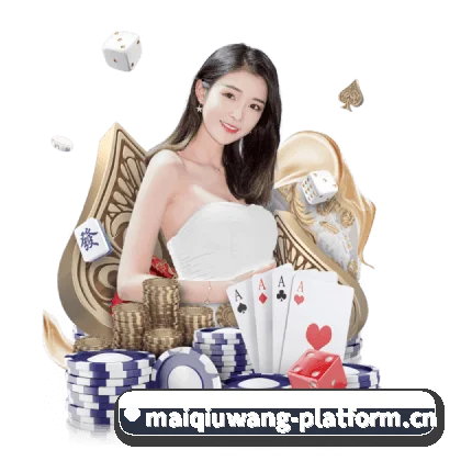 AI 革新